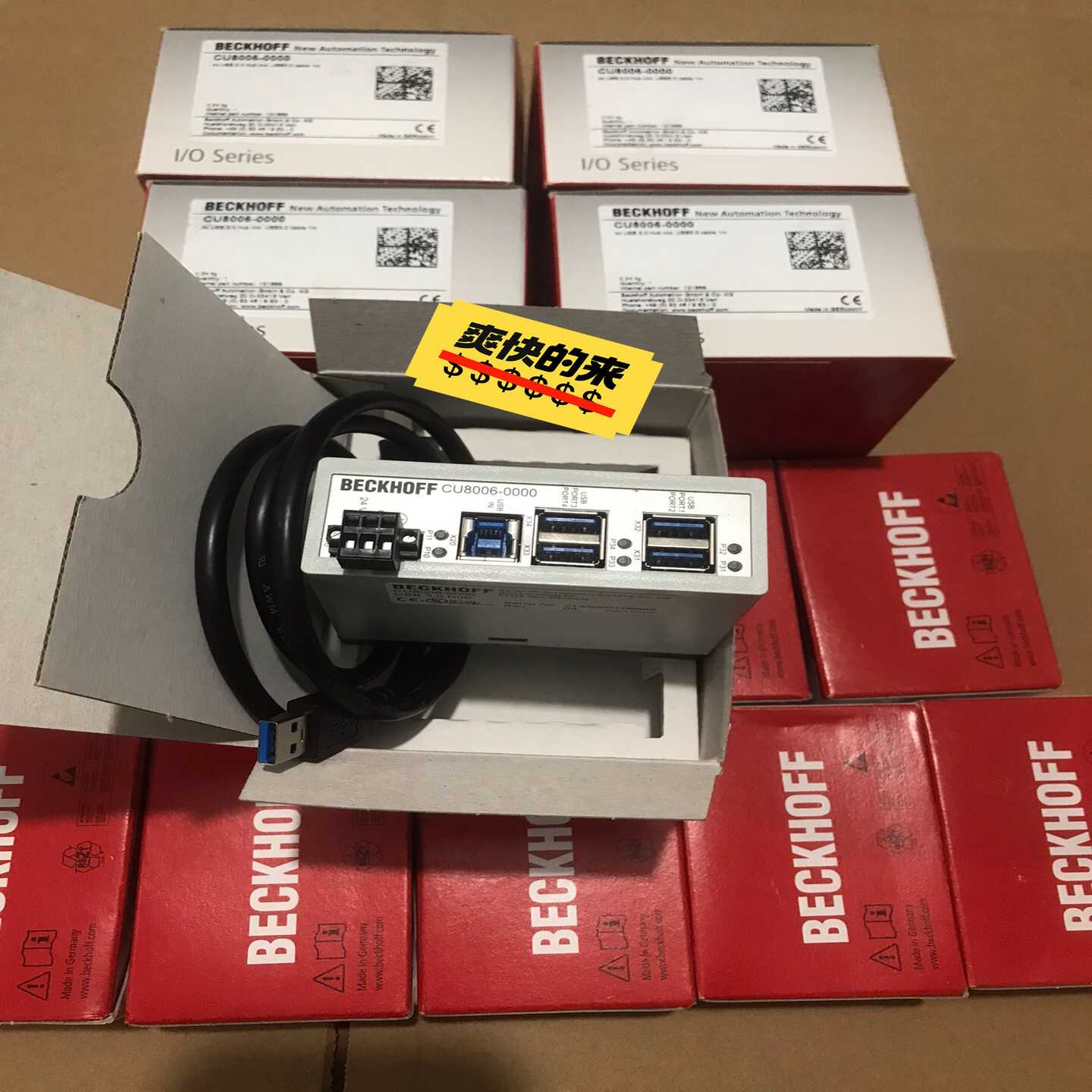 询价~ CU8006-0000 倍福模块控制器BECKHO