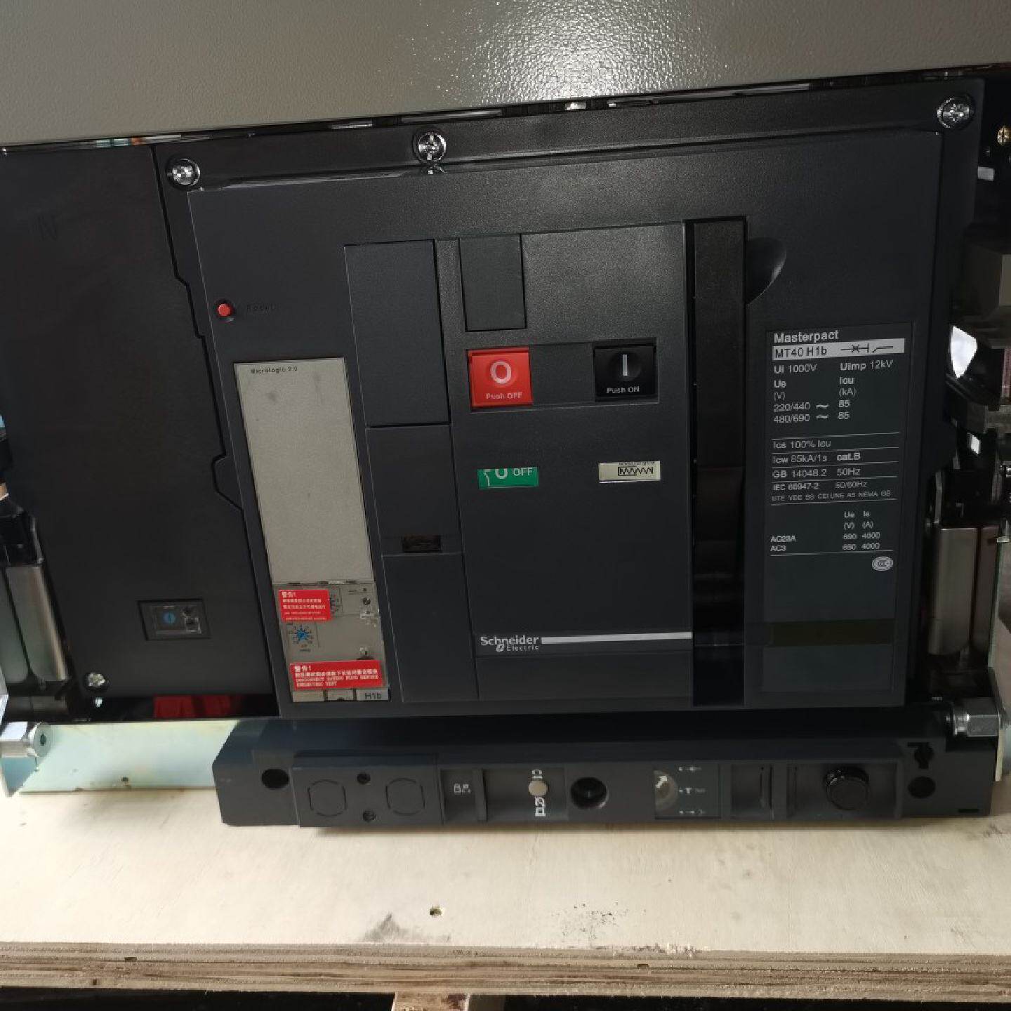 议价施耐德智能框架万能式断路器抽屉式MT40H1b 4P D/O MIC2.0 40