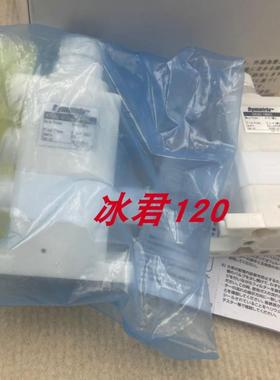 售前询价原装Dymatrixtm药液阀AVSDV-G3U101E210AVSDV-G3I111