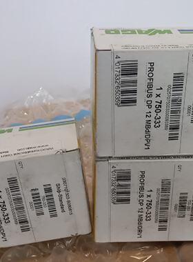 全新原装未封 WAGO万可 750-333 模块，—议价