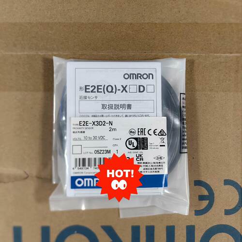 全新接近传感器感应开关欧姆龙E2EX3D2N2M议价