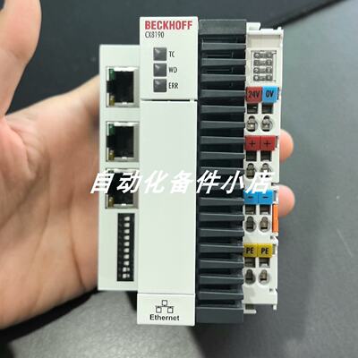 议价CX8190 倍福BECKHOFF模块库存现货实物拍摄包邮议价出售