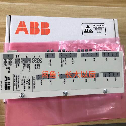 APBU-44C，6468 8391 C 货号 3AFE64—议价