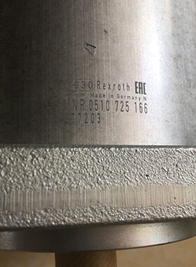 齿轮泵0510725166 AZPG22-028RCB20M【议价】