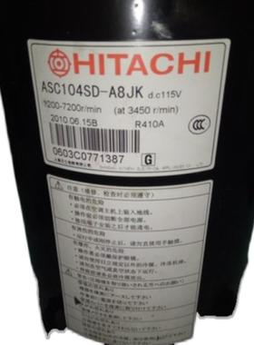 售前询价ASC104SDNA6JHG 全新 15p 日立 变频 压缩机