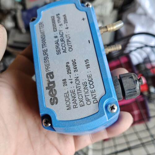 setra268压力变送器量程250Pa24VDC供电4-议价