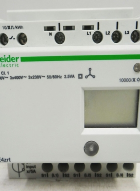 SchneiderElectricME4zrt17072digitalerEnergiez?hler-un