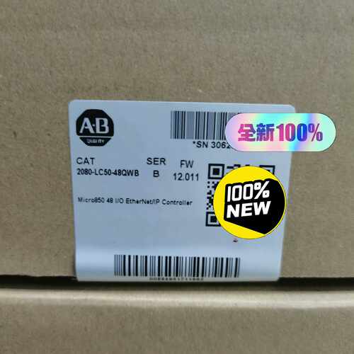 2080-LC50-48QWB  罗克韦尔Rockwell~询价