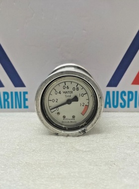 Misuratore Di Test DellOlio Kittiwake Castrol