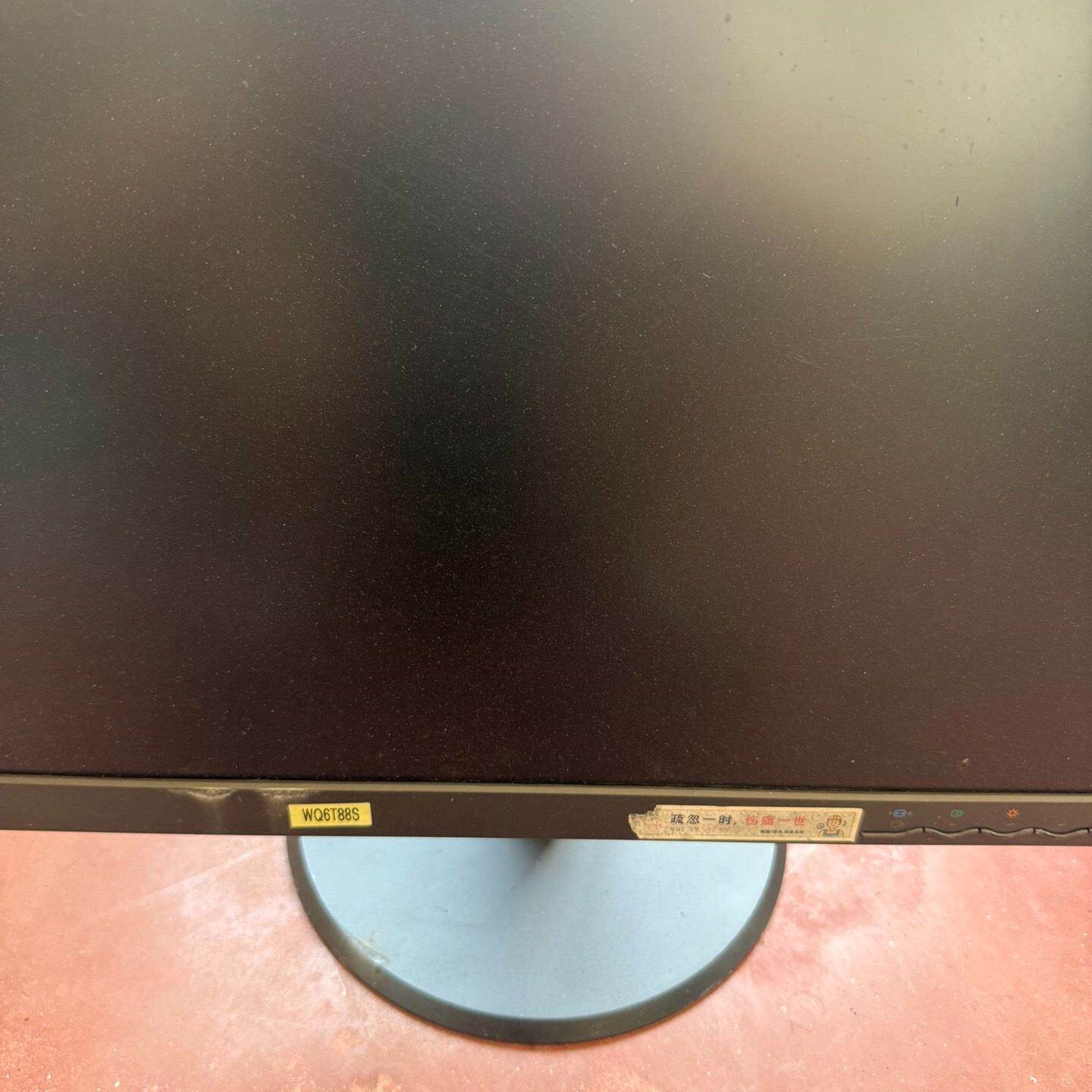 联想ThinkVision24寸 P24i-10，无边框显示--议价商品