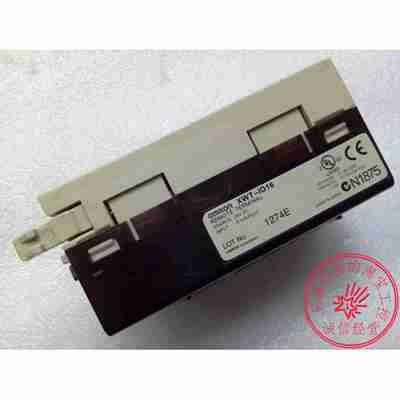 议价-全新原装/OXWTL-ID16远程模板原包装