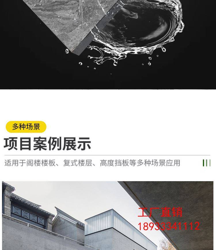 товар из китая 美岩板a级防火纤维水泥板装饰板埃特板雕刻拉槽硅酸钙预制水泥板