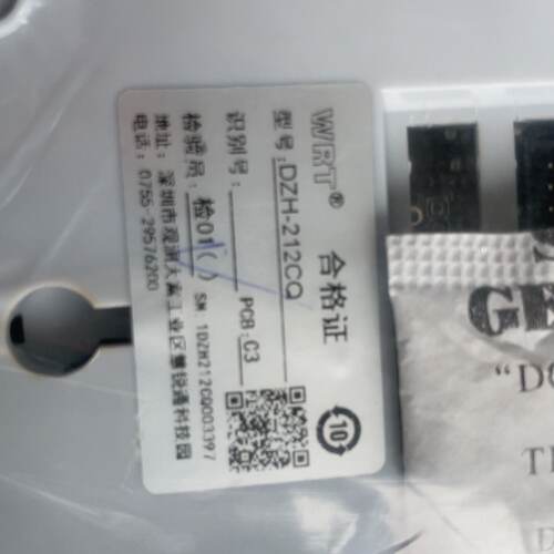 议价可维修WRT慧锐通可视对讲门铃D款小门口机系列DZH212C