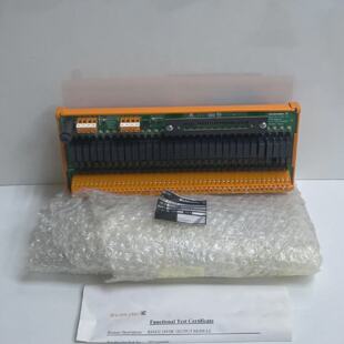 WEIDMULLER RSM32F 24VDC OP CAT 7923440000 OUTPUT MODULE