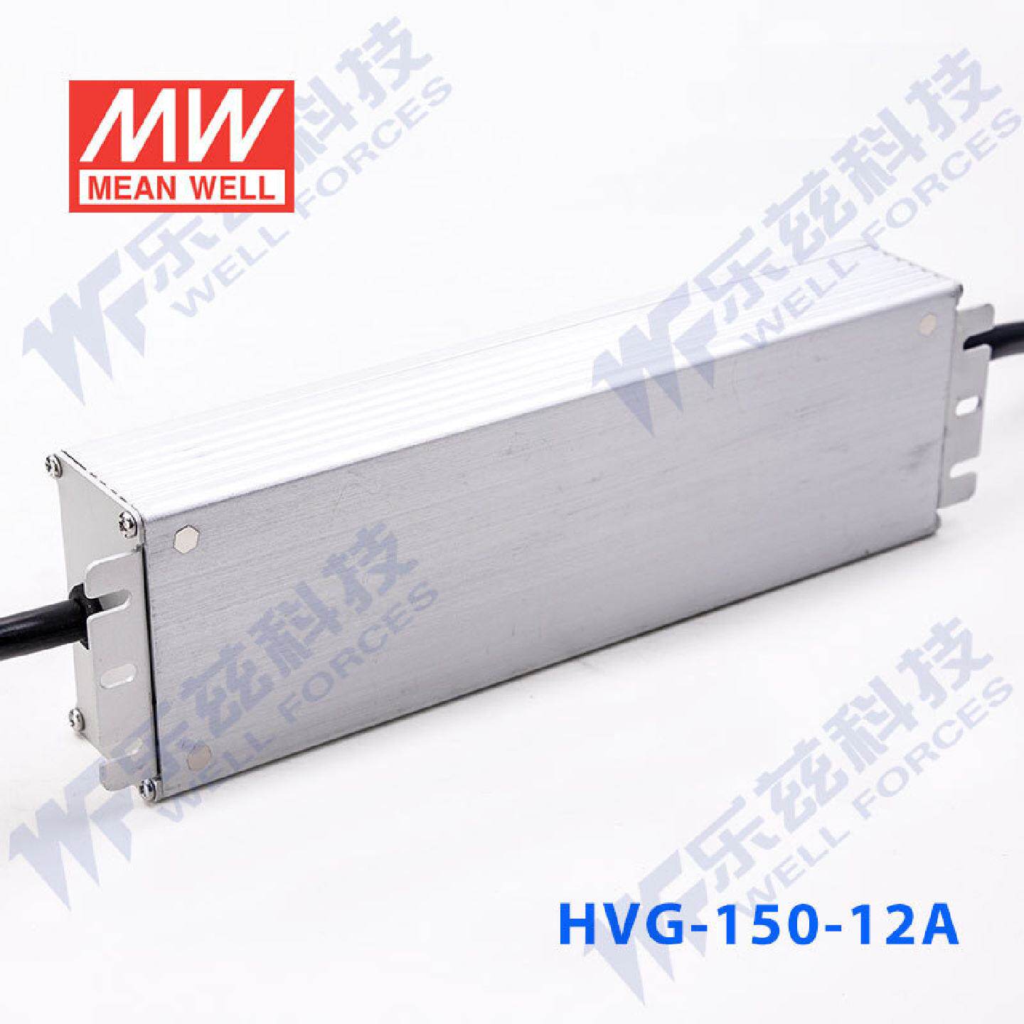 明纬36VLED电源150WHVG-150-36AB4.17A可调+36V恒压调光防水