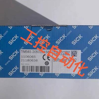 议价TIM5612050101S80可维修