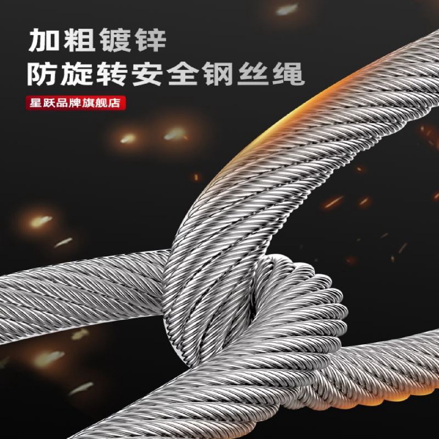 微型电动葫芦配件手推电动跑车家用小吊机旋转墙壁立柱支架遥控器