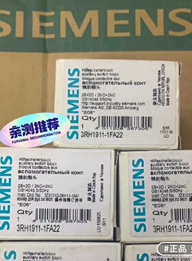 议价3RH19111GA223RH19111FA221H议价