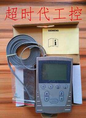 议价ACX84.910/ALG原装全新西门子手操器现货 实物拍摄 当天发货