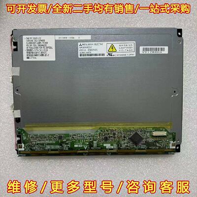 议价议价原装10.4寸AA104VC01 AA104VC02 A维修