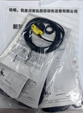 寻IBANNER邦纳QS18VN6D美国邦纳直反式光电开关传感器