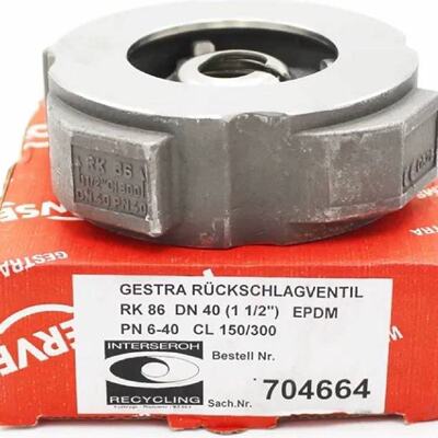 GESTRA RK 86 DN 40（1/2英寸）EPDM—议价