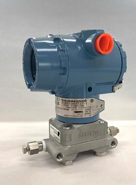 议价3051CD0A02A1AH2B3L4M5K5HR5 罗斯蒙特Rosemount共平面差压变