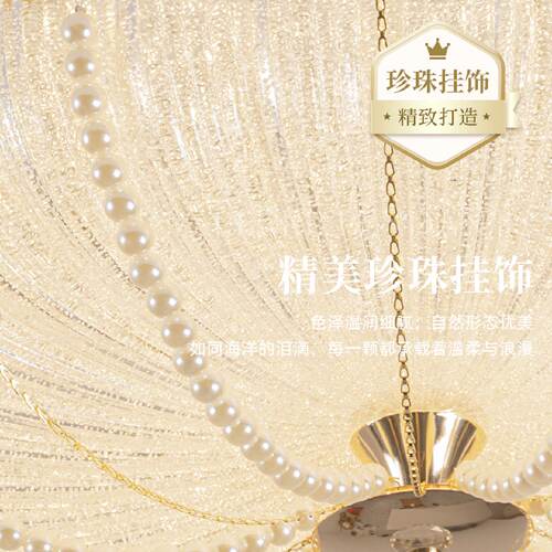 意式轻奢卧室吸顶灯现代简约新款极简圆形水晶砂主卧房间护眼客厅