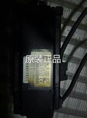 议价ECMA-C20604PS拆机台达马达 成色漂亮 保修3个月 现货