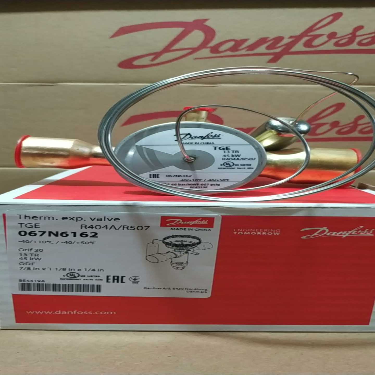 售前询价丹佛斯热力膨胀阀TGES13 制冷剂R507