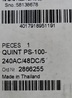 配件2866255菲尼克斯电源QUINTPS100240AC48DC5议价