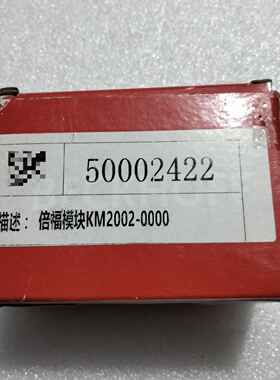 寻I倍福BECKHOFFKM20020000IO模块实