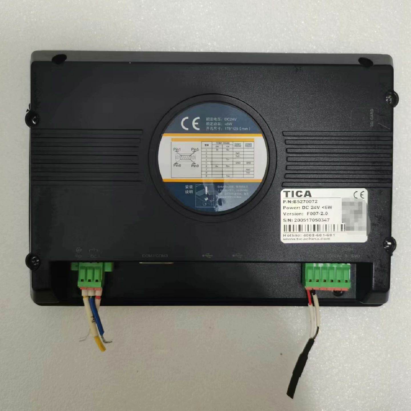 TⅠCA/天加B5270072显示控制屏,二手拆机,屏幕有细--议价商品