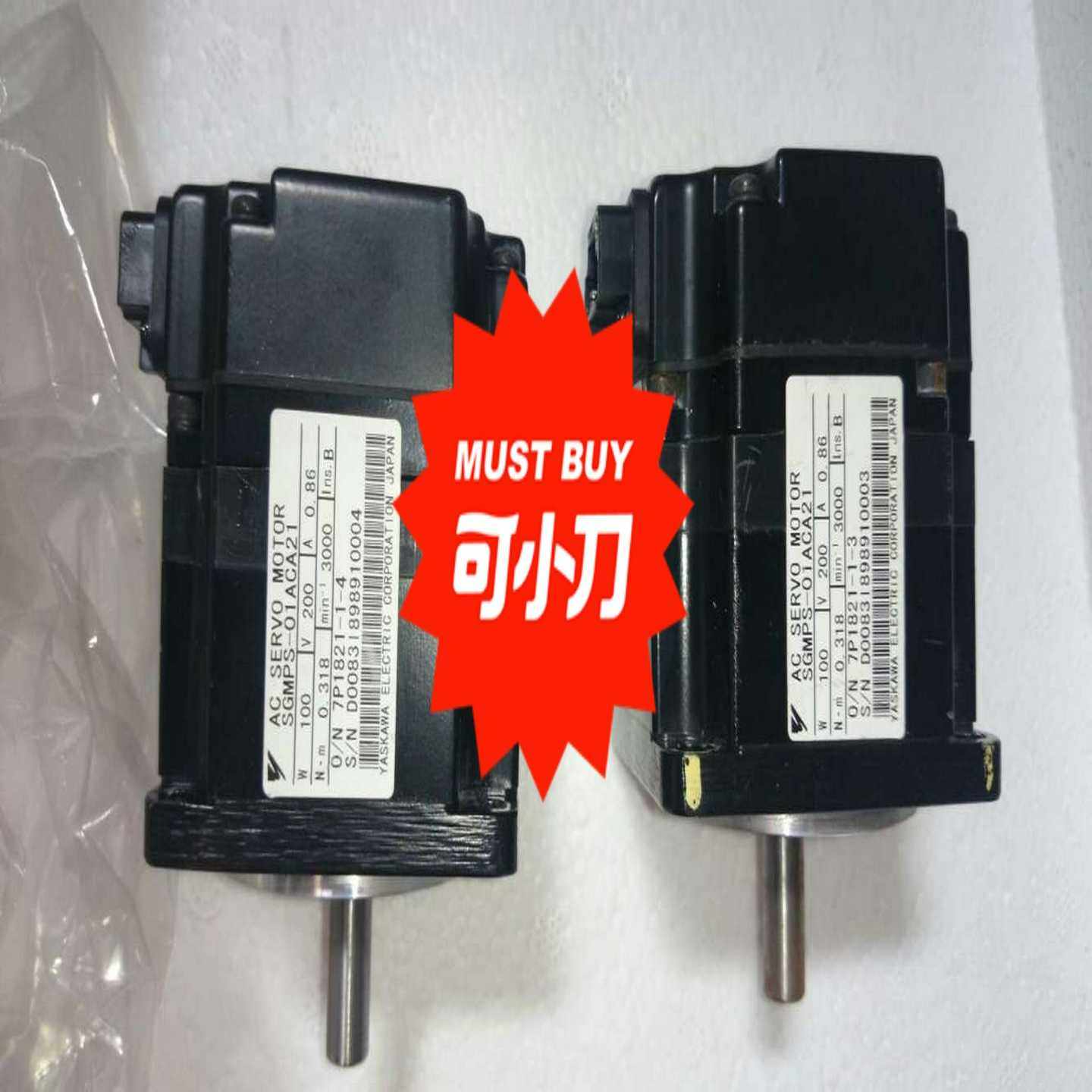 SGMPS-04ACA2C（零零电子）,3C数码配件,其它配件,淘宝优惠券,粉丝福利购,淘宝优惠卷