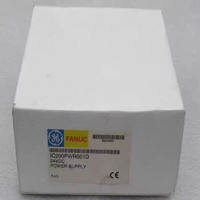 全新发那科FANUC模块IC200PWR001D议价