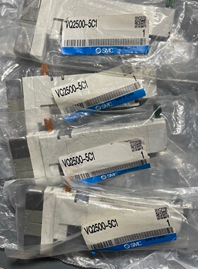 VQ2500-5C1 11个询价