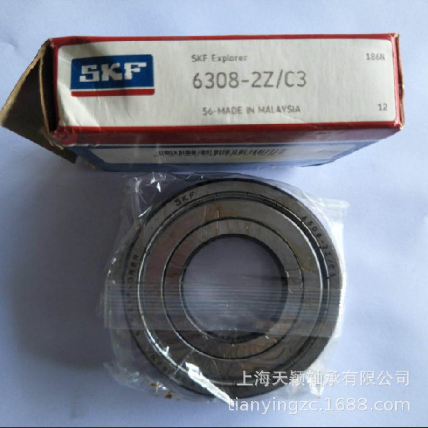 SKF轴承SKF63082ZC3SKF深沟球轴承电机轴承上海