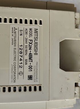 议价PLC FX2N48MT001