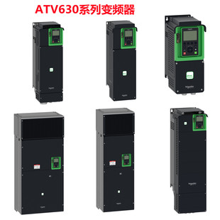 议价施耐德变频器ATV630U55N4 ATV630D18N4  ATV630D45N4 ATV630D