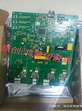 继电器板PSL641U国电南自风光高压动态无功补偿装-议价