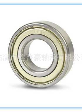 日本NKSK轴承6205ZZCM6205DDUCM轴承原装正品现货供应