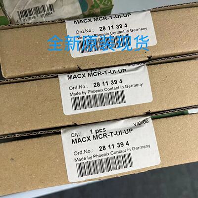 议价温度测量变送器 - MACX MCR-T-UI-UP - 2811394