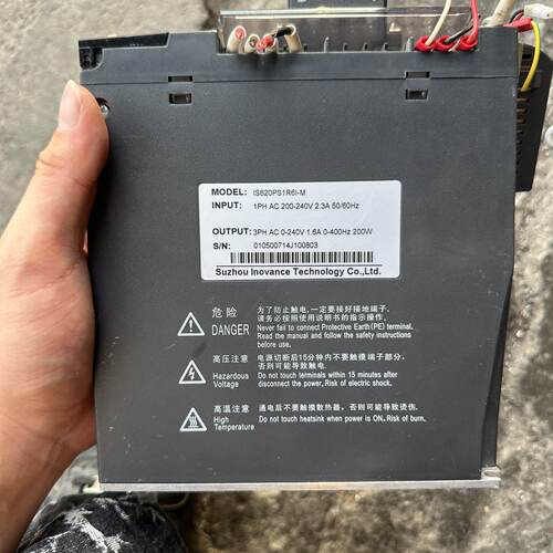 溢价-汇川伺服驱动器IS620PS1R6IM200W功率单相