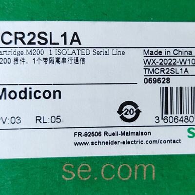 议价TMCR2SL1A施耐德全新原装正品