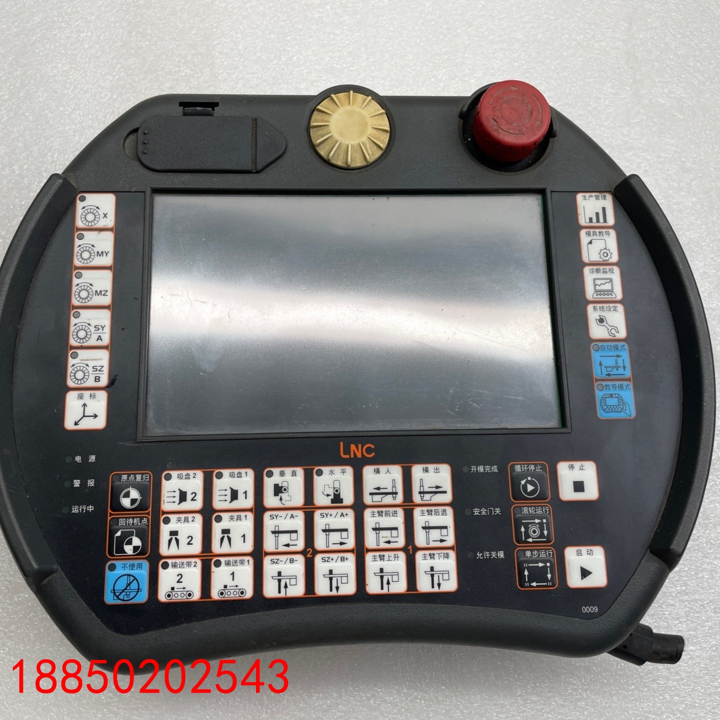 【请询价】TP3000-01-S1D5C5 -M2