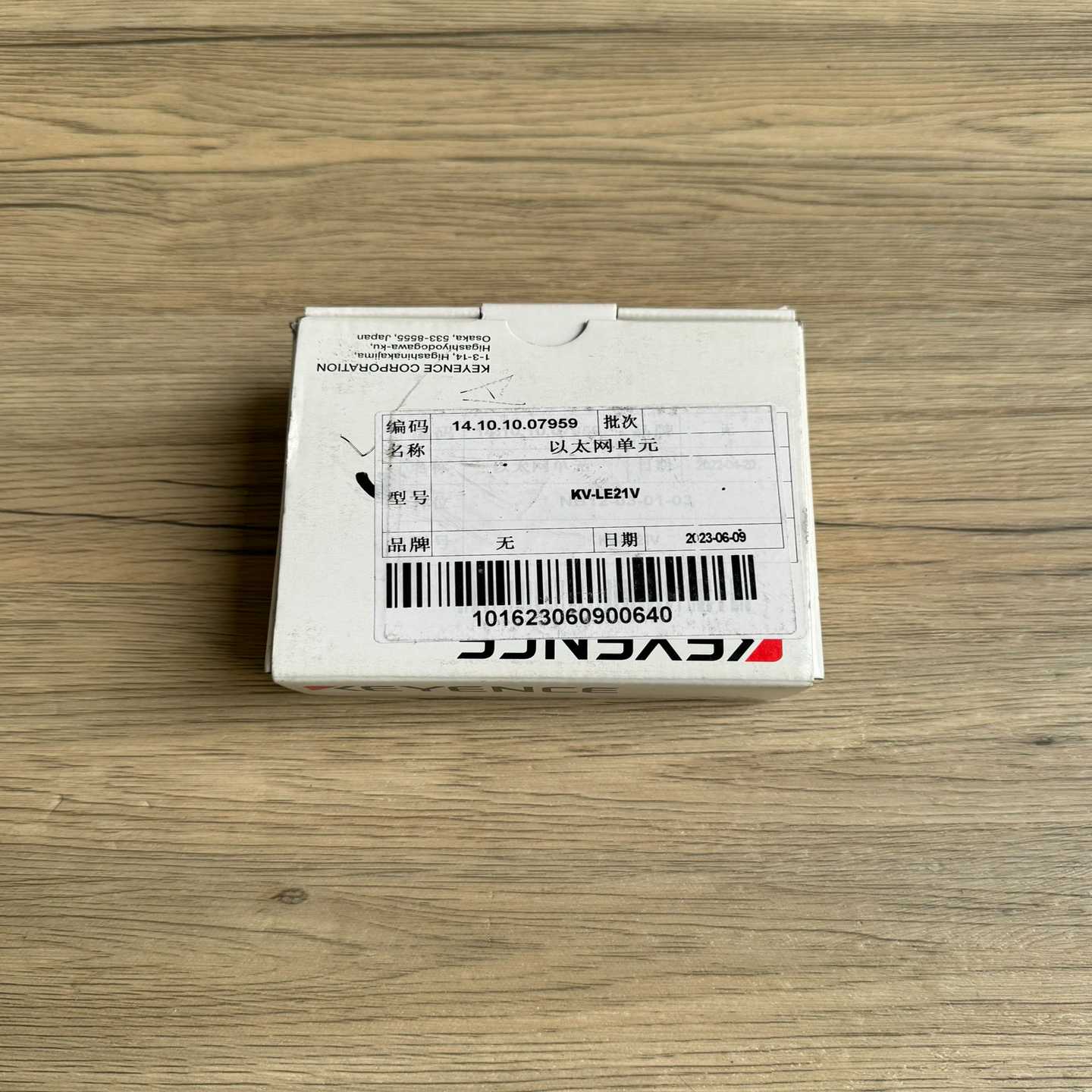 询价KV-LE21V基恩士PLC模块原包装议价