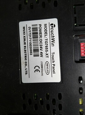 议价触摸屏TG765SXT成色看功能包好议价