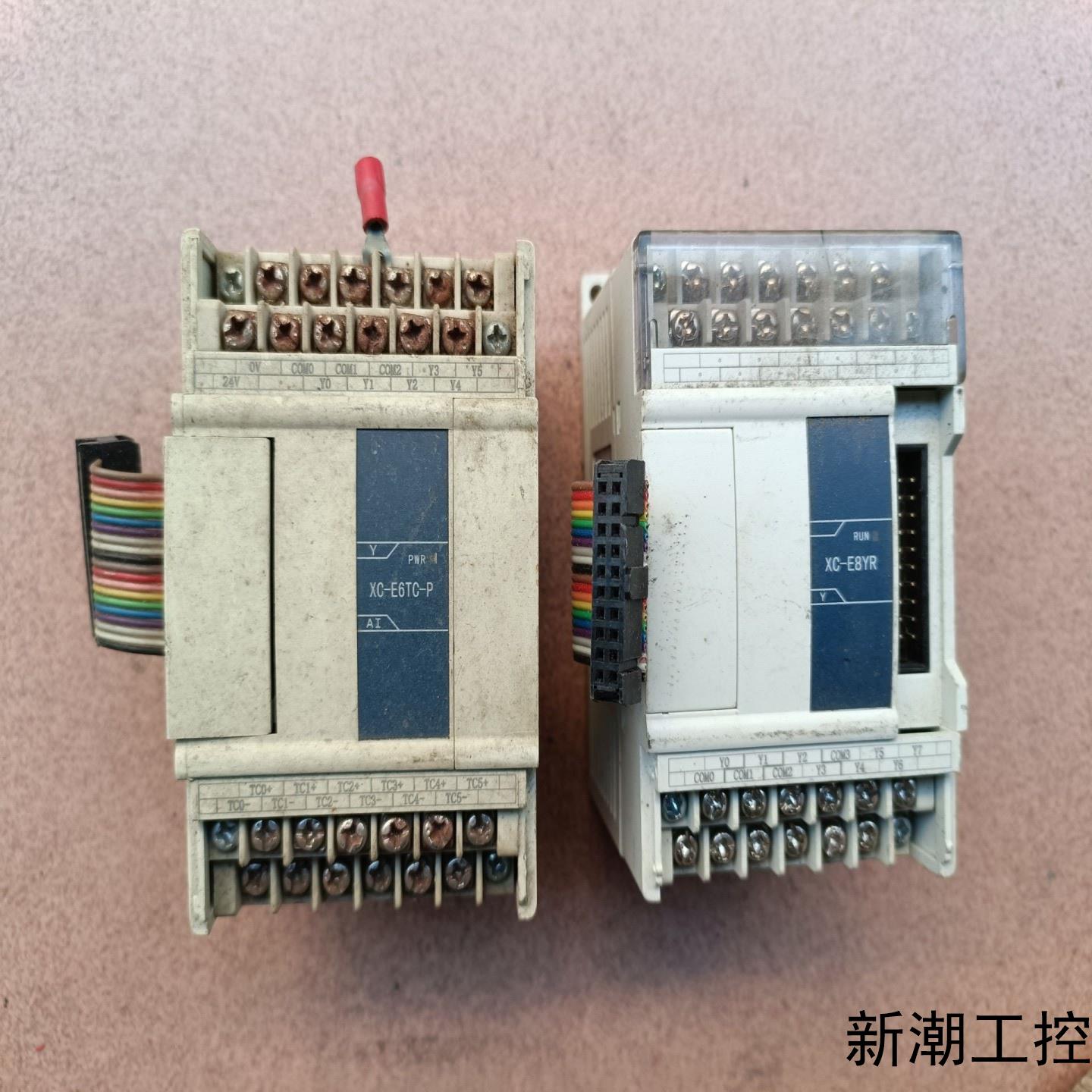 信捷plc模块XC-E6TC-P XC-E8YR议价商品
