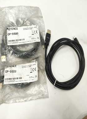 咨询-KEYENCE/基恩士OP-51580连接线，