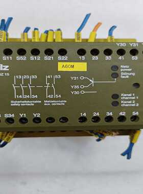 【请询价】Pilz 774050 皮尔磁安全继电器 PNOZ 15 2